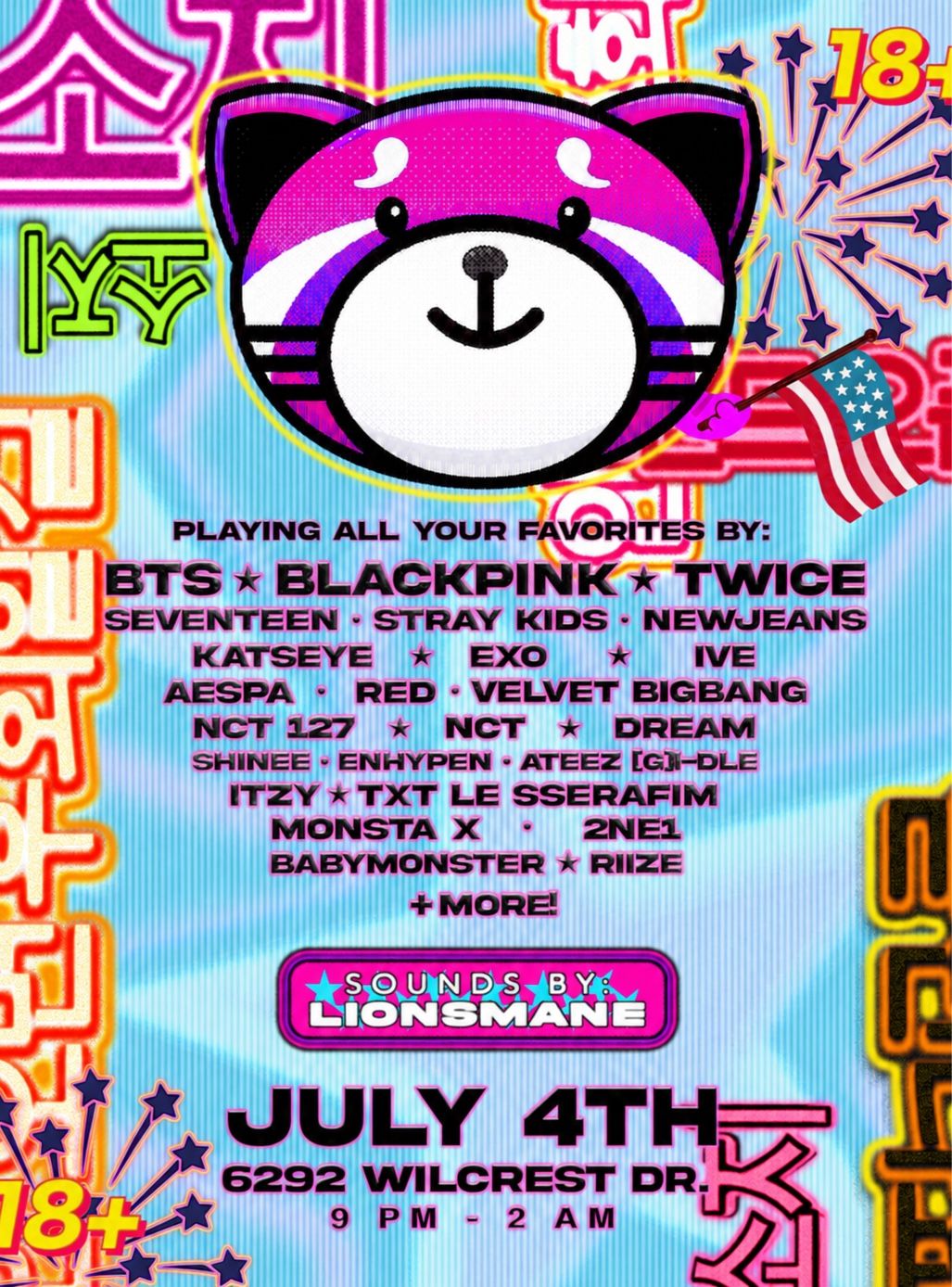 EventFlyer
