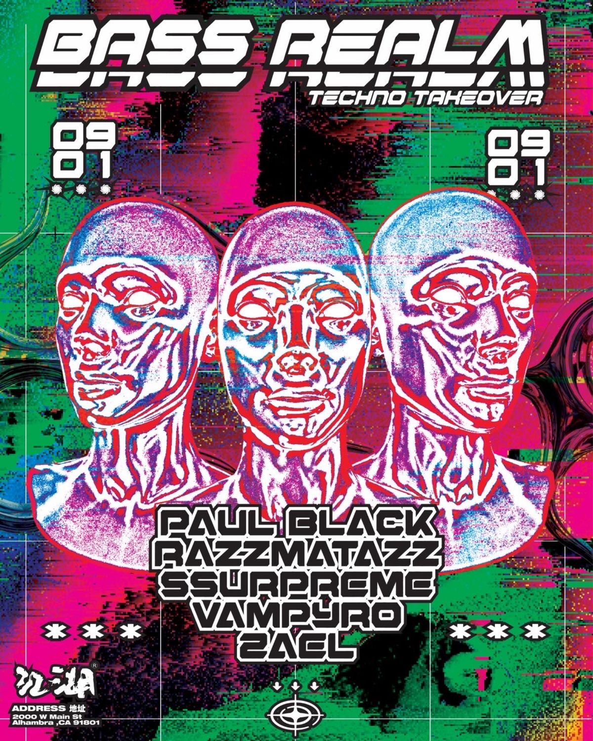 EventFlyer