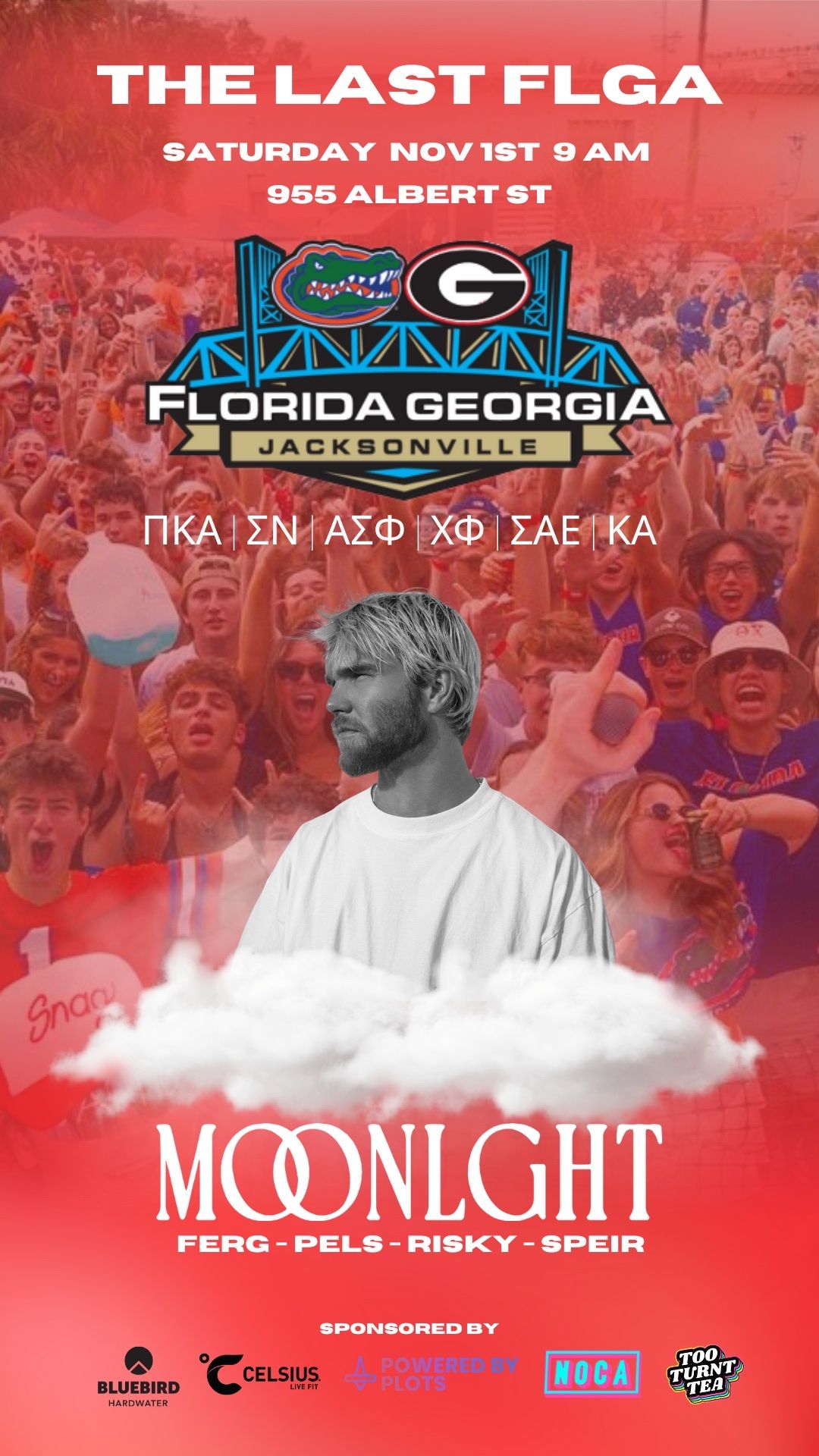 EventFlyer