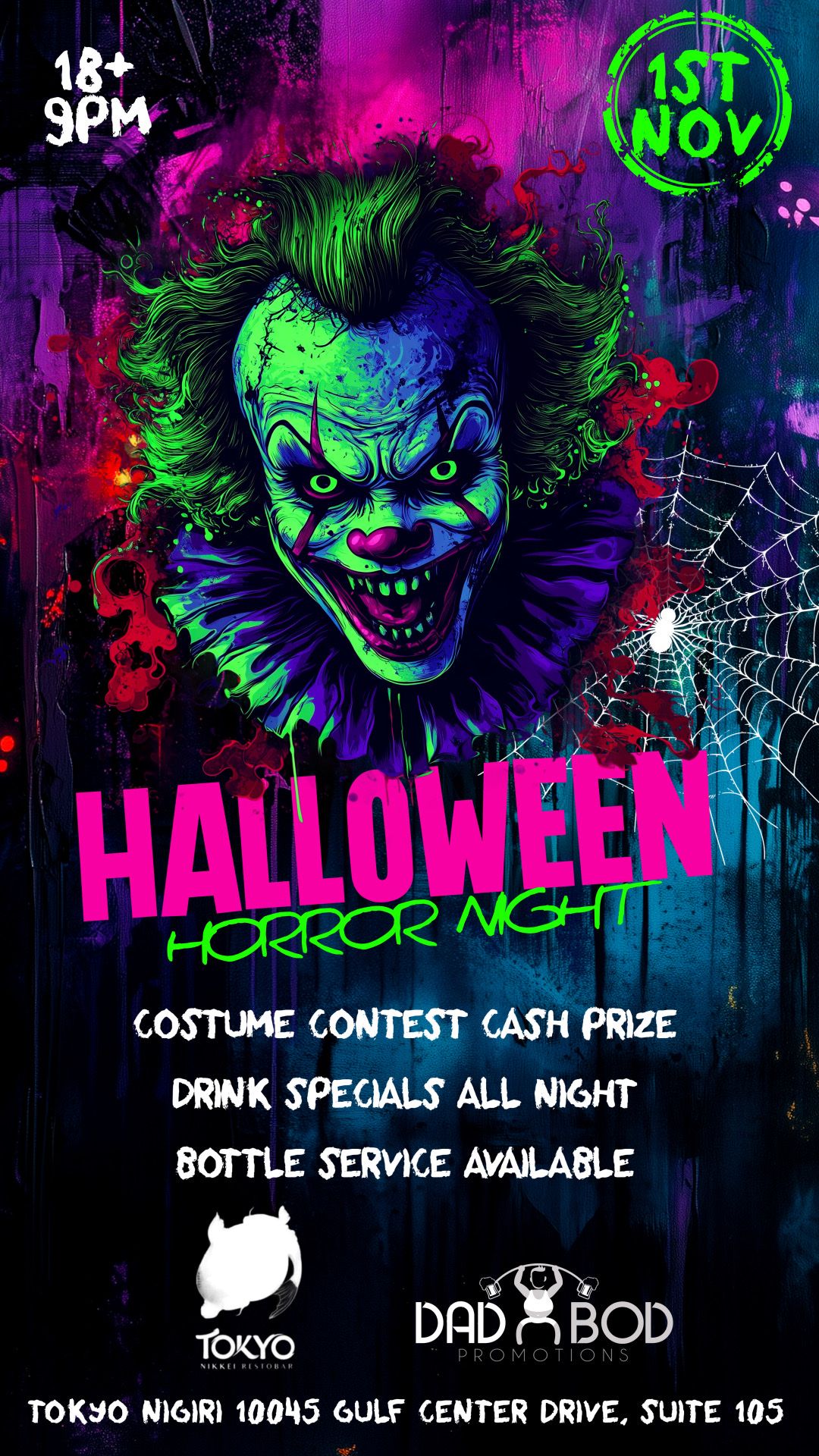 EventFlyer