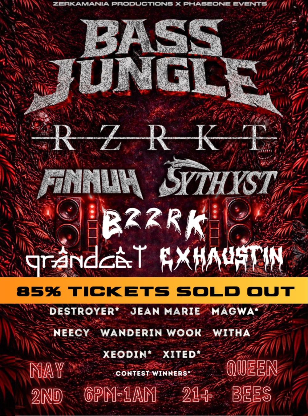 EventFlyer